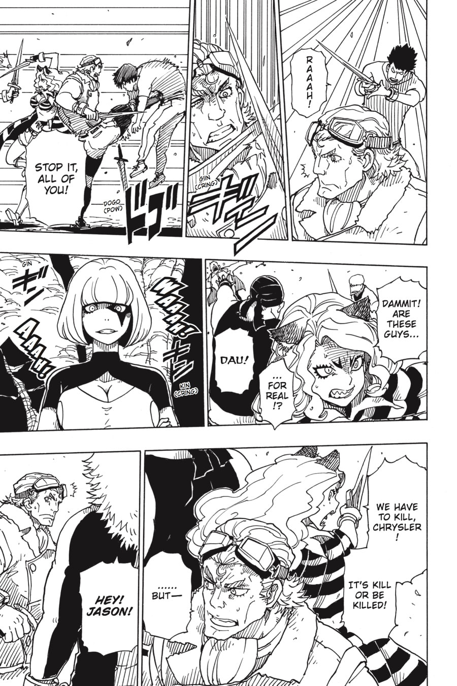 Read Dimension W chapter 93 image 8 on Lezhin