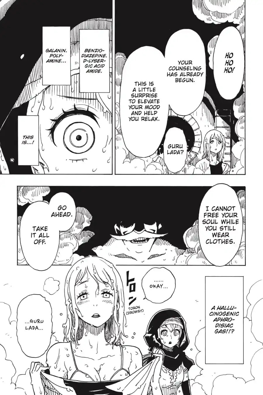 Read Dimension W chapter 94.1 image 6 on Lezhin