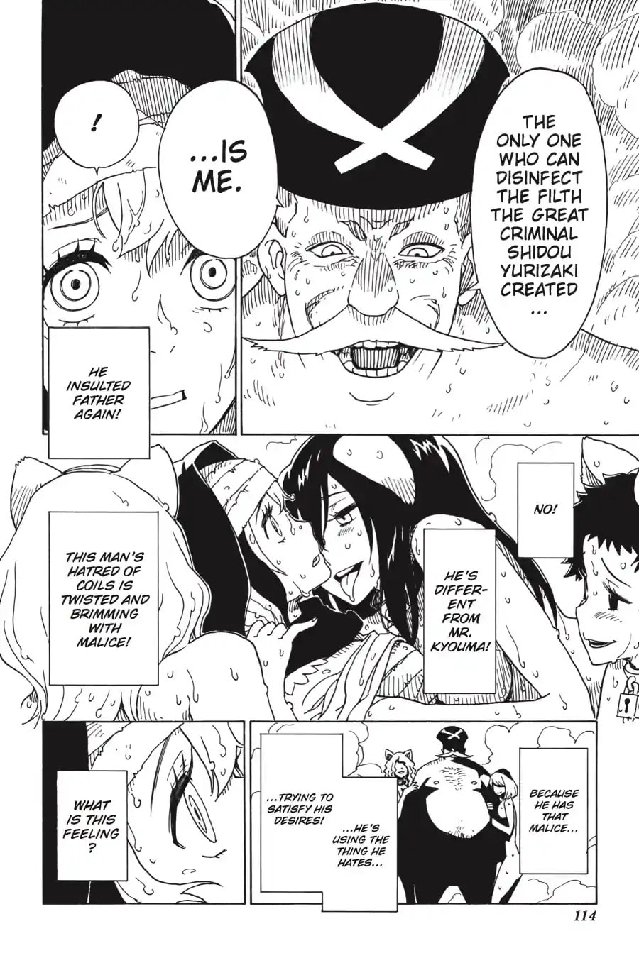 Read Dimension W chapter 94.2 image 6 on Lezhin
