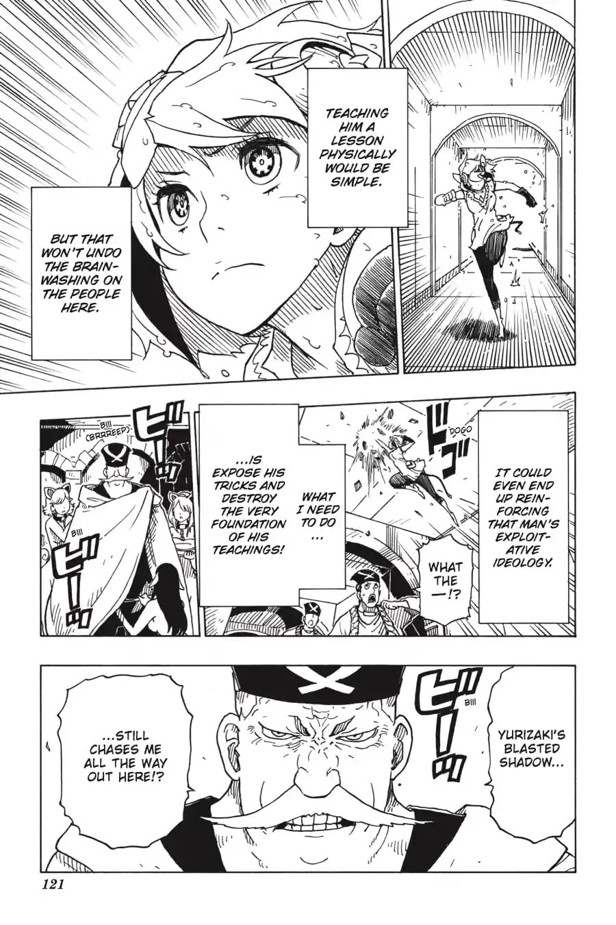 Read Dimension W chapter 94.3 image 3 on Lezhin