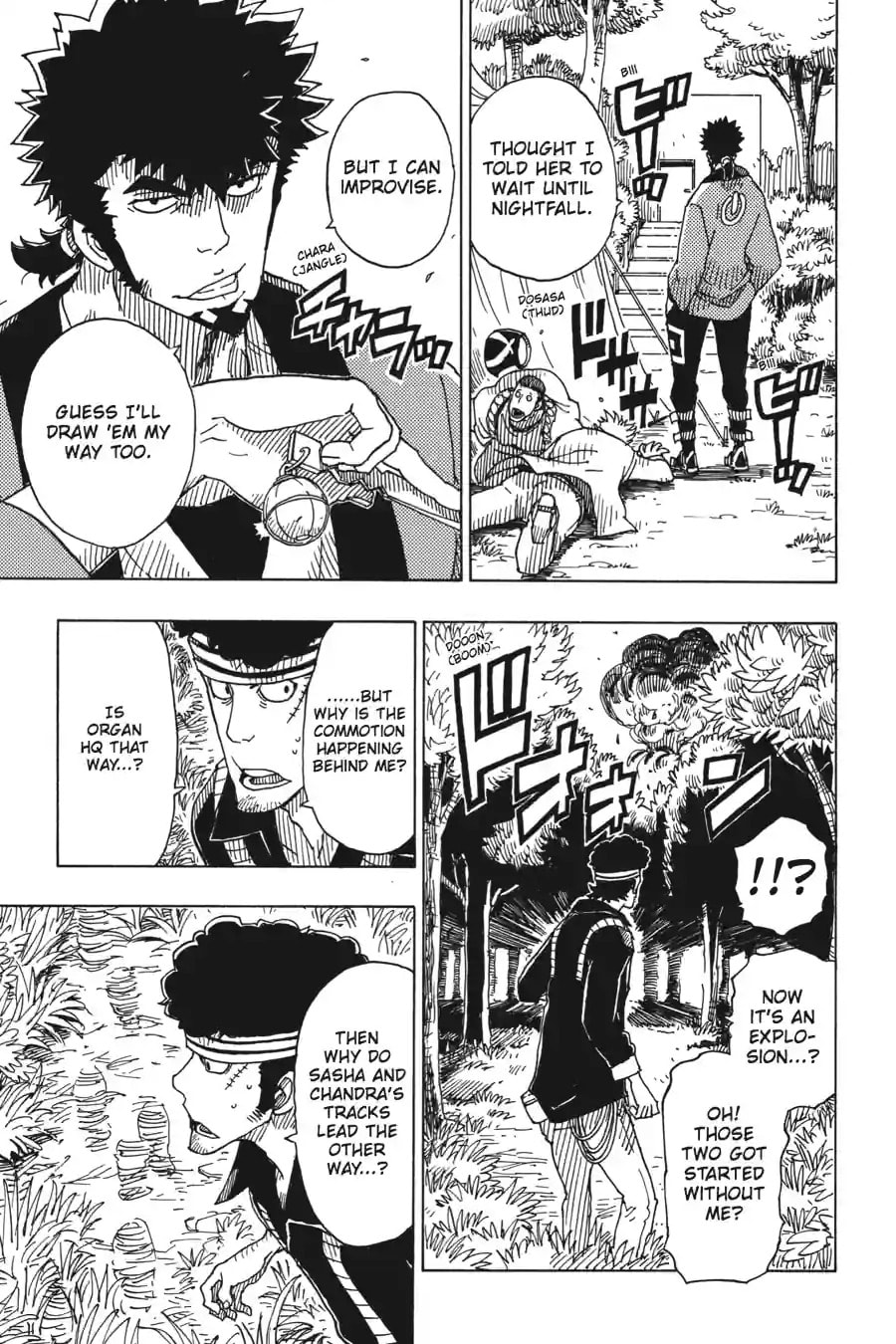 Read Dimension W chapter 94.3 image 5 on Lezhin