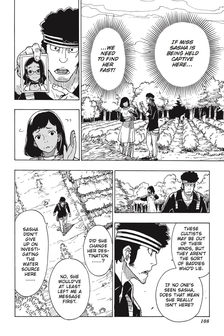 Read Dimension W chapter 94 image 11 on Lezhin