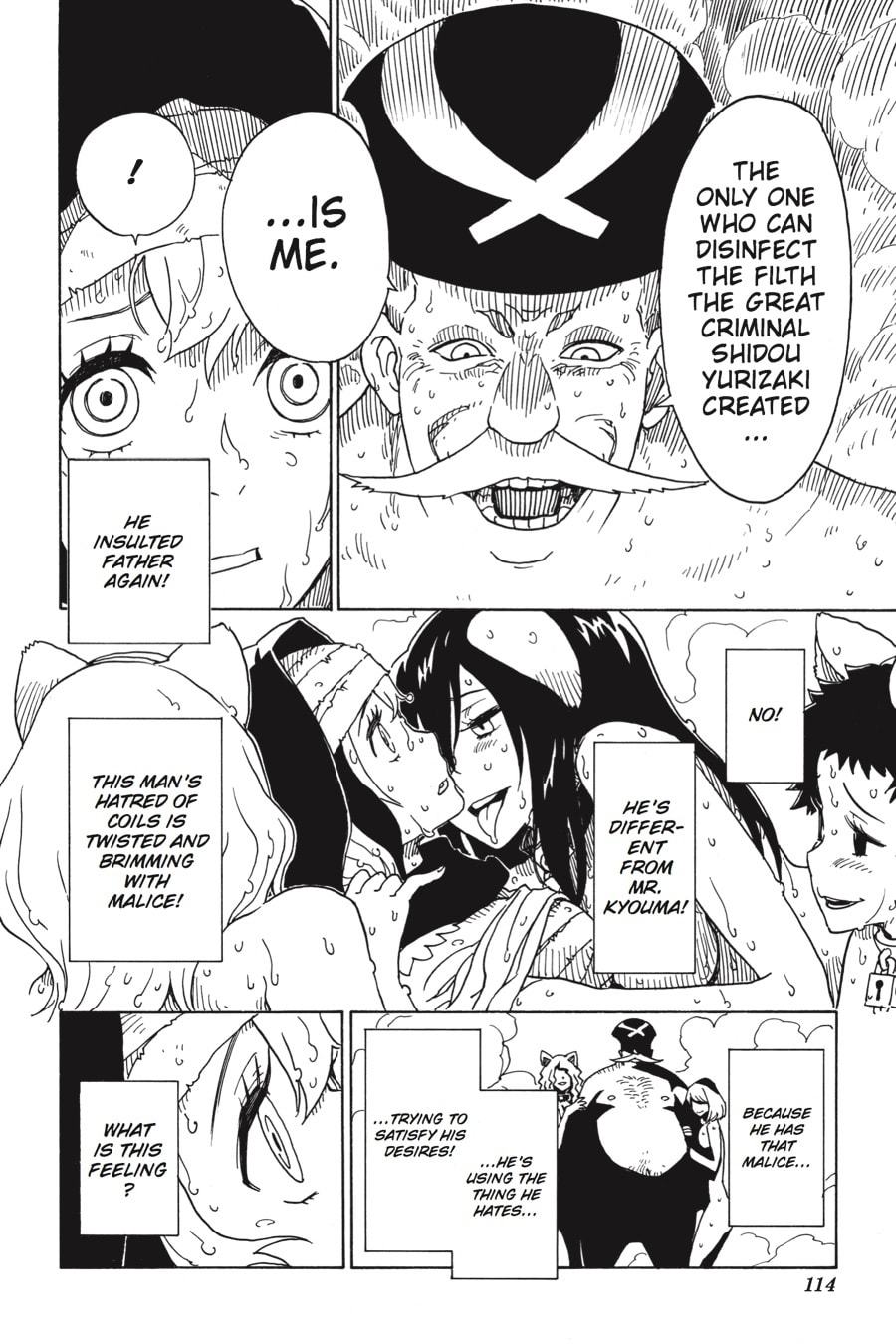 Read Dimension W chapter 94 image 17 on Lezhin