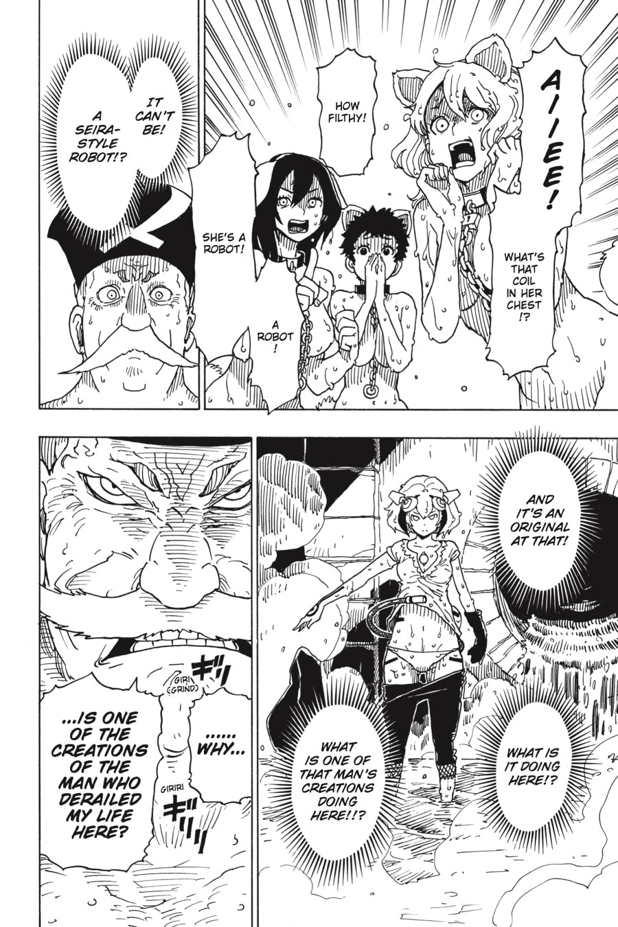 Read Dimension W chapter 94 image 21 on Lezhin