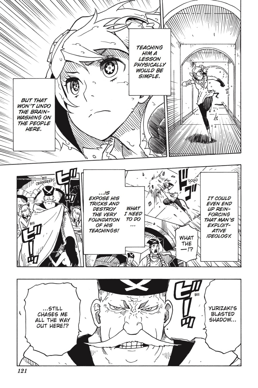 Read Dimension W chapter 94 image 24 on Lezhin