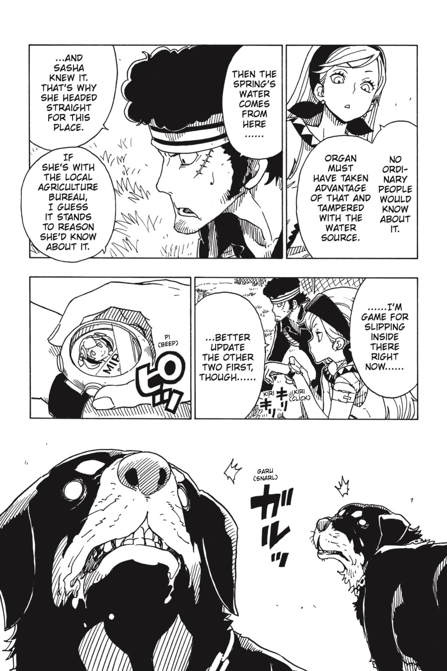 Read Dimension W chapter 94 image 30 on Lezhin