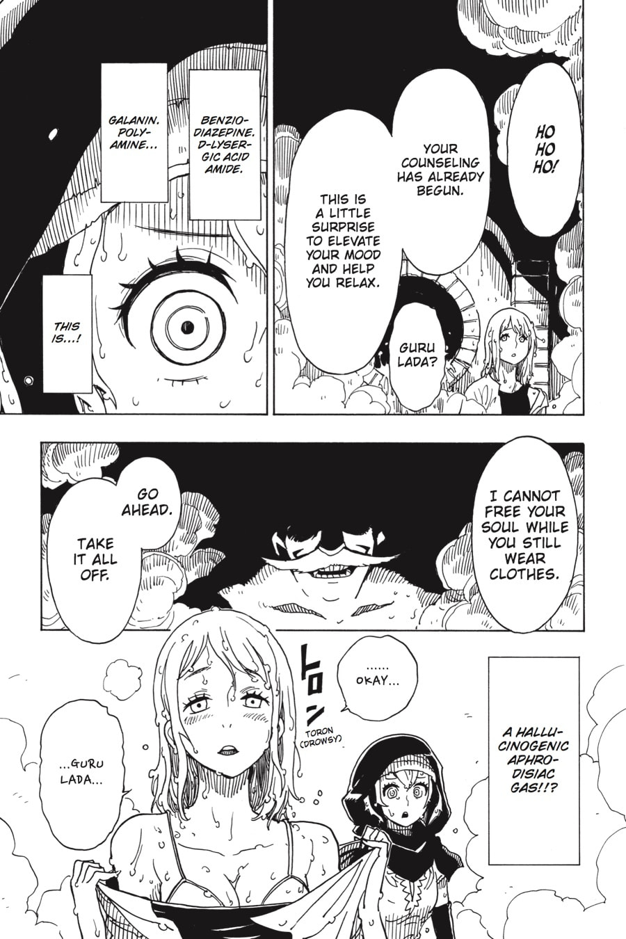 Read Dimension W chapter 94 image 6 on Lezhin