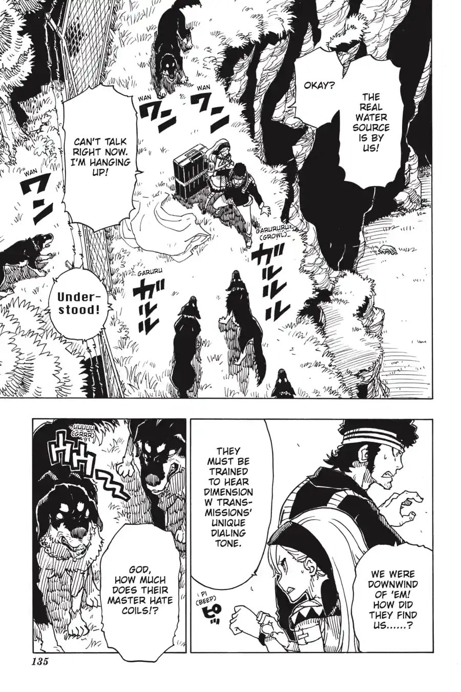Read Dimension W chapter 95.1 image 6 on Lezhin