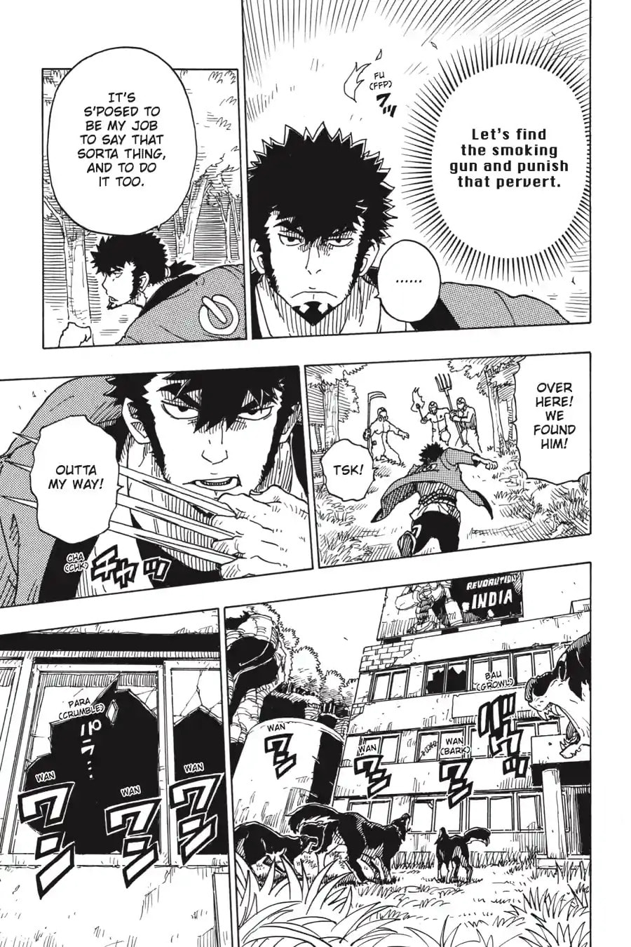 Read Dimension W chapter 95.2 image 1 on Lezhin
