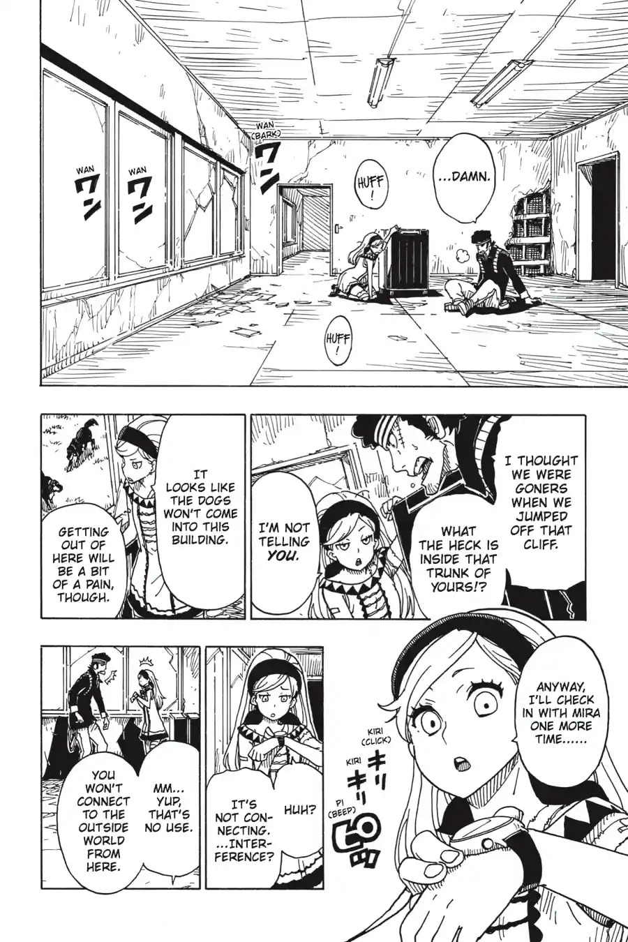 Read Dimension W chapter 95.2 image 2 on Lezhin