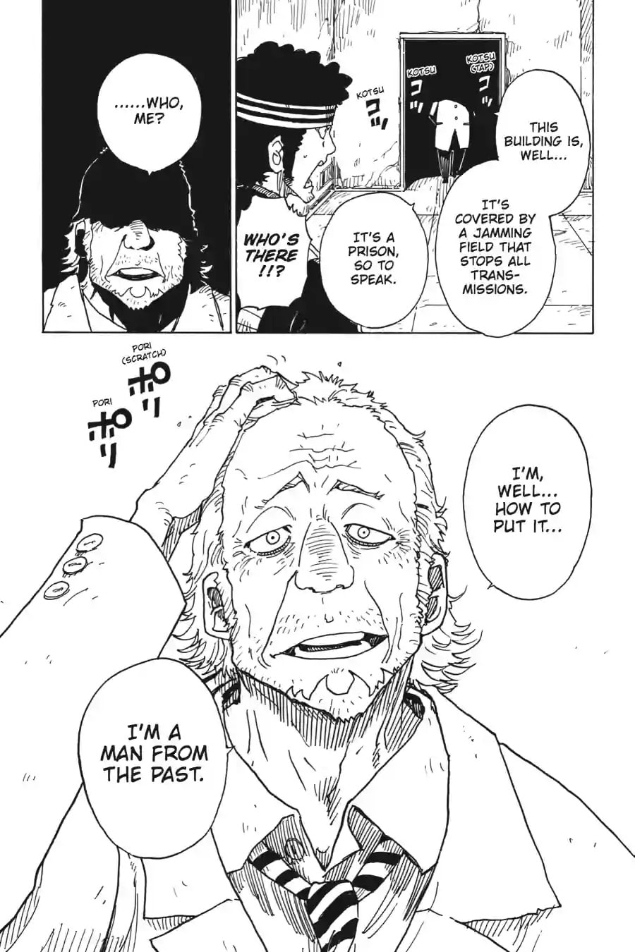 Read Dimension W chapter 95.2 image 3 on Lezhin
