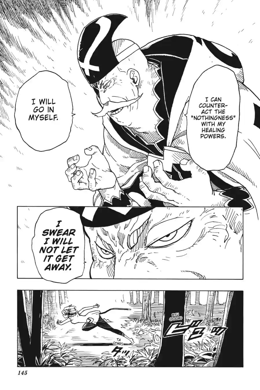 Read Dimension W chapter 95.2 image 5 on Lezhin