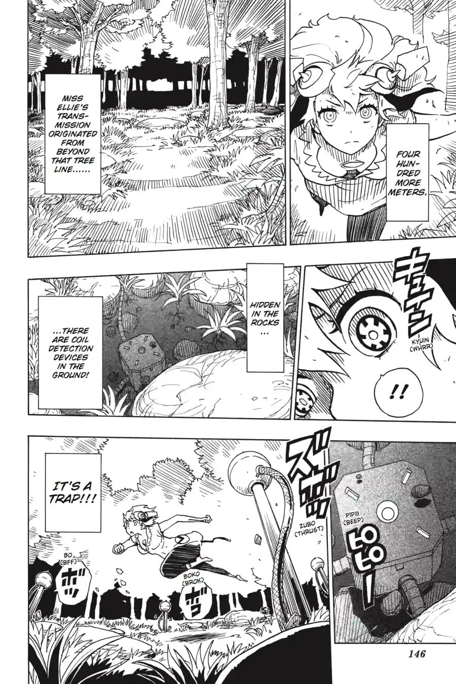 Read Dimension W chapter 95.2 image 6 on Lezhin