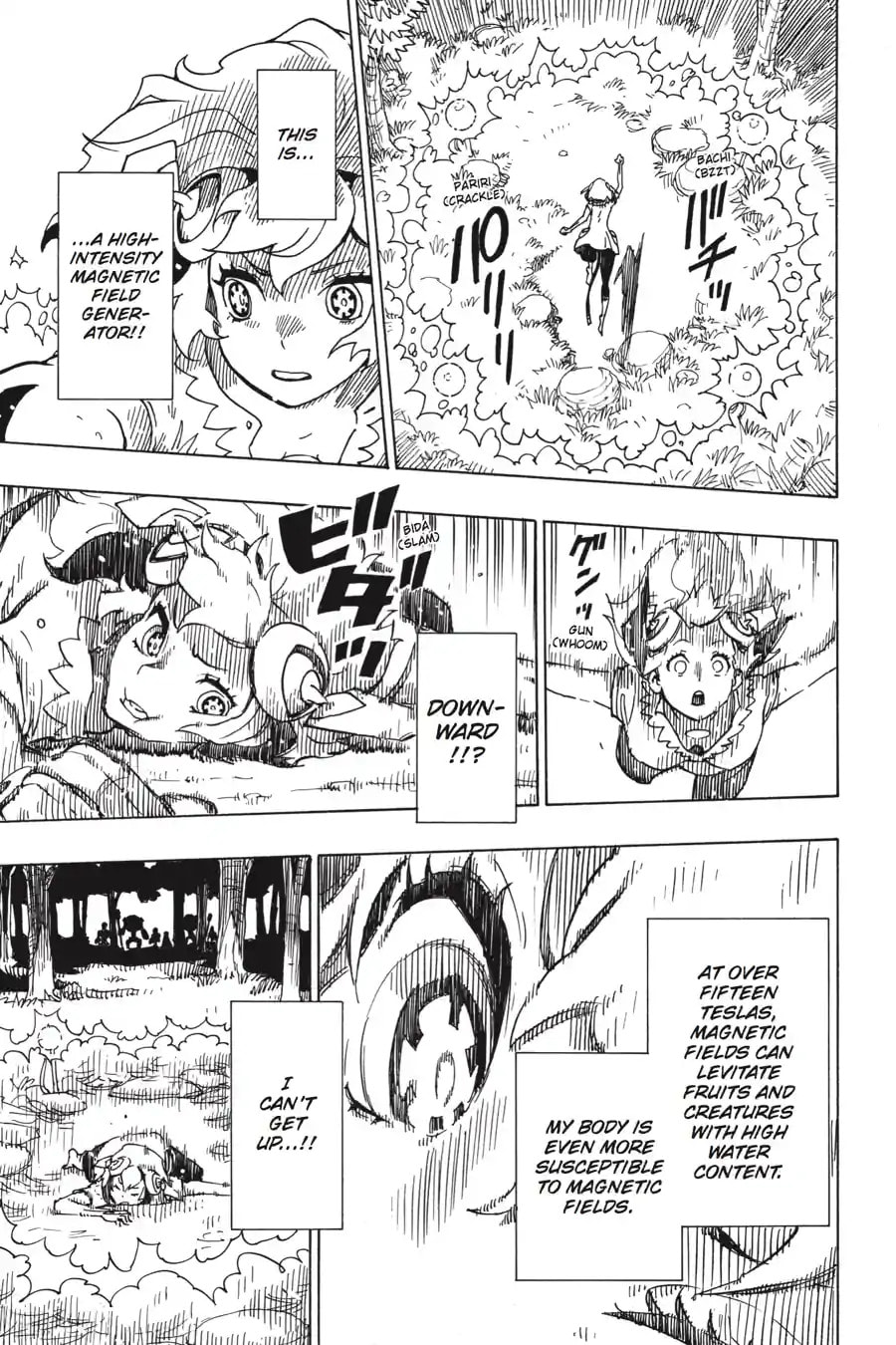 Read Dimension W chapter 95.2 image 7 on Lezhin