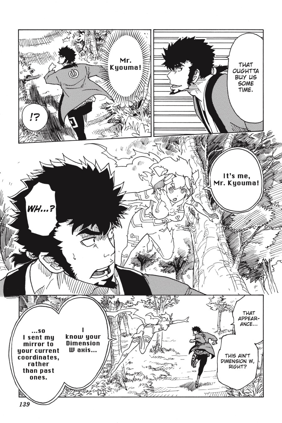 Read Dimension W chapter 95 image 10 on Lezhin