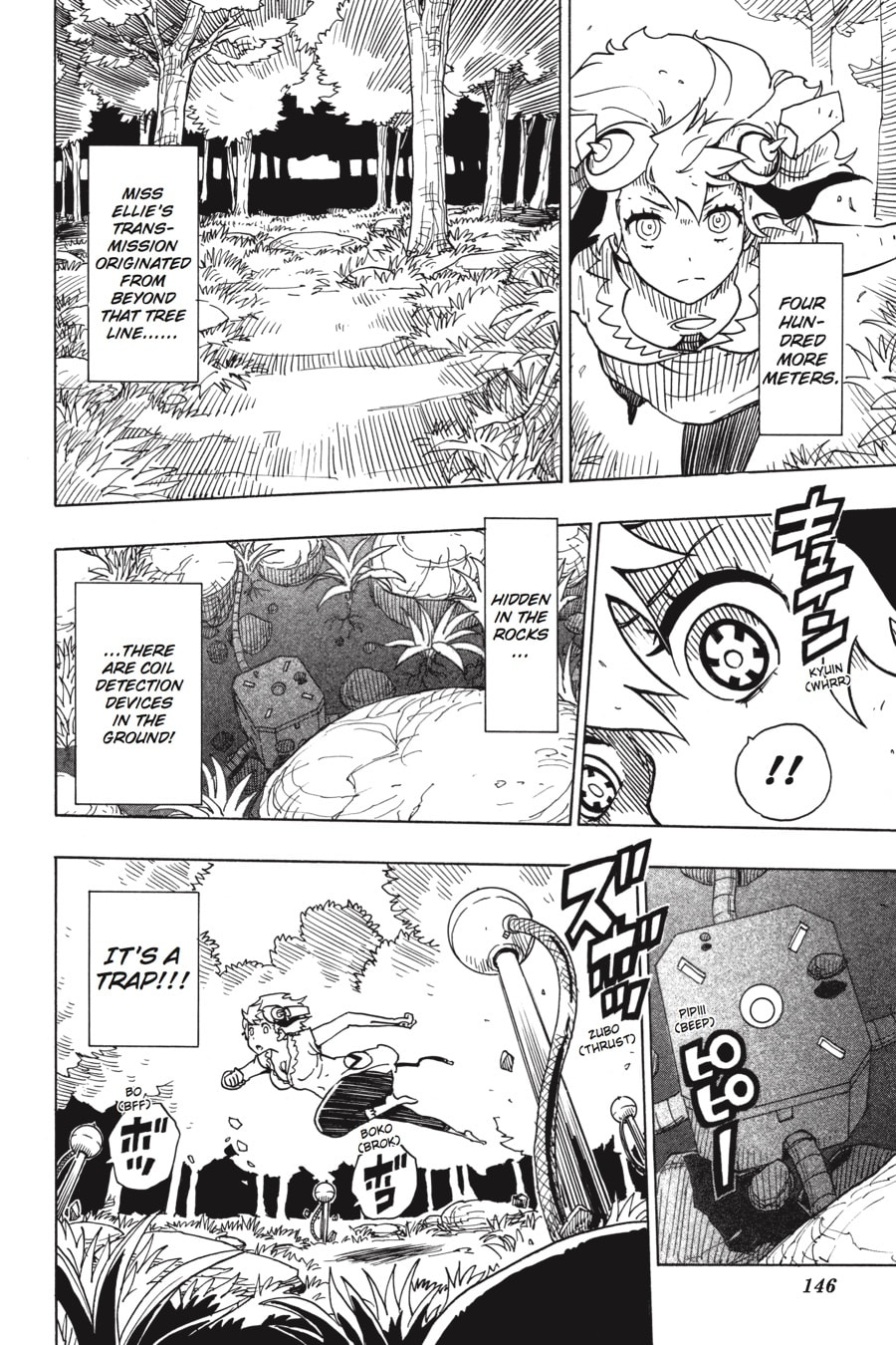 Read Dimension W chapter 95 image 17 on Lezhin