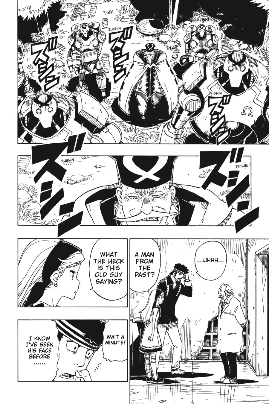 Read Dimension W chapter 95 image 19 on Lezhin