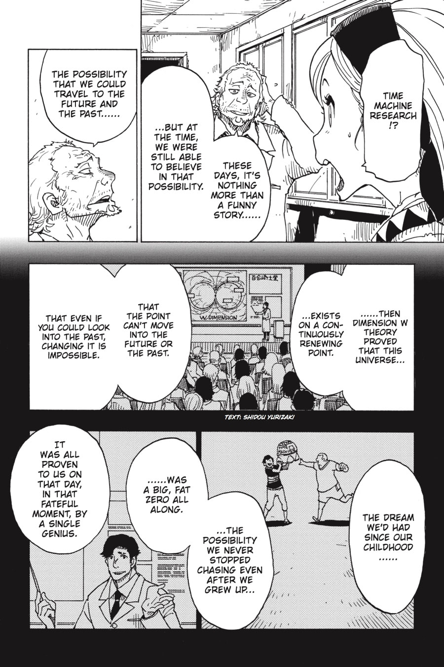 Read Dimension W chapter 95 image 27 on Lezhin