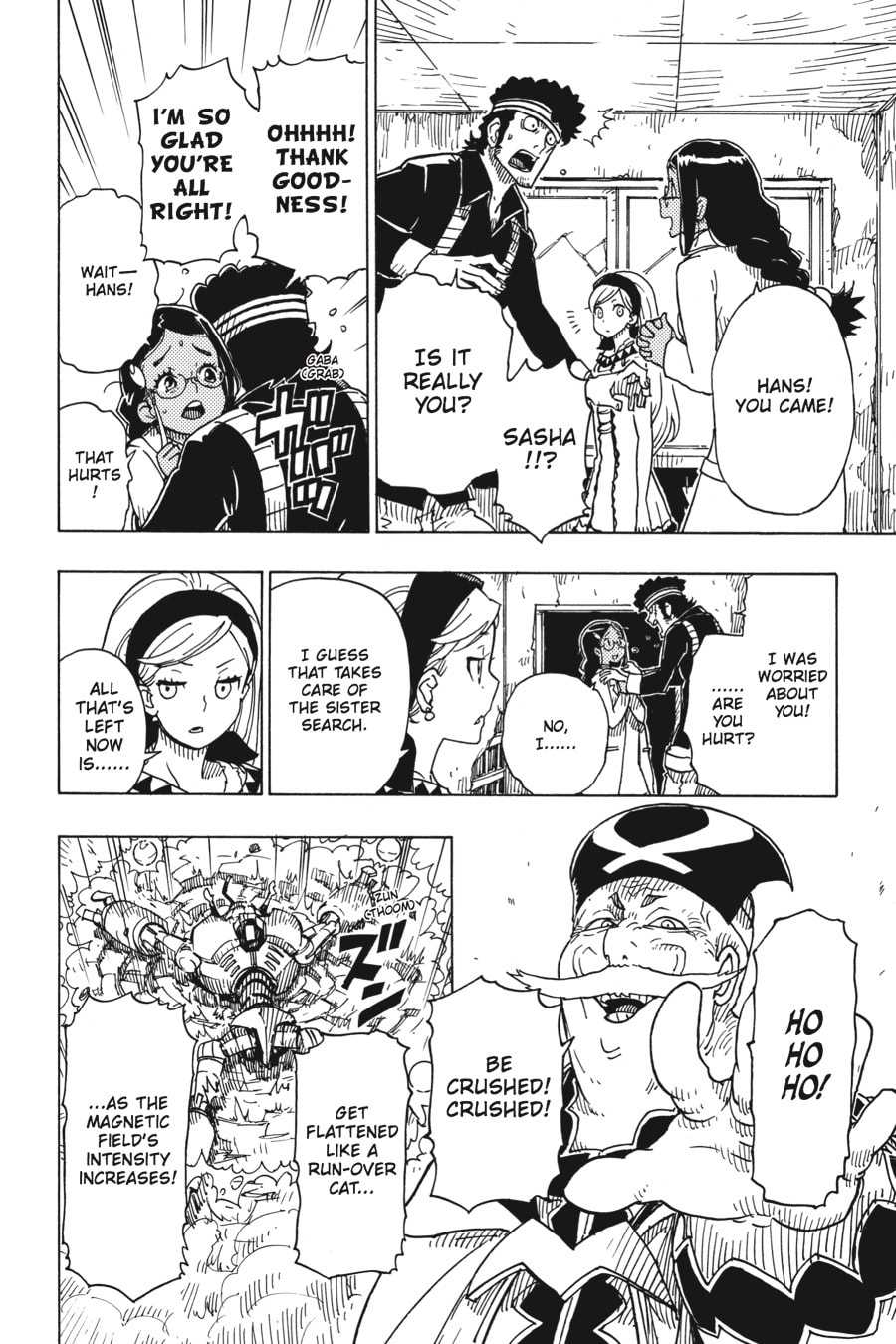 Read Dimension W chapter 95 image 29 on Lezhin