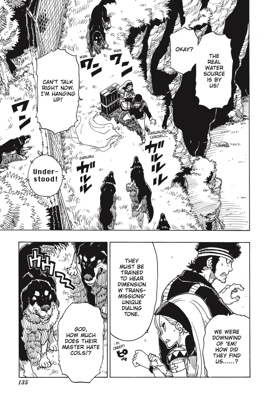 Read Dimension W chapter 95 image 6 on Lezhin