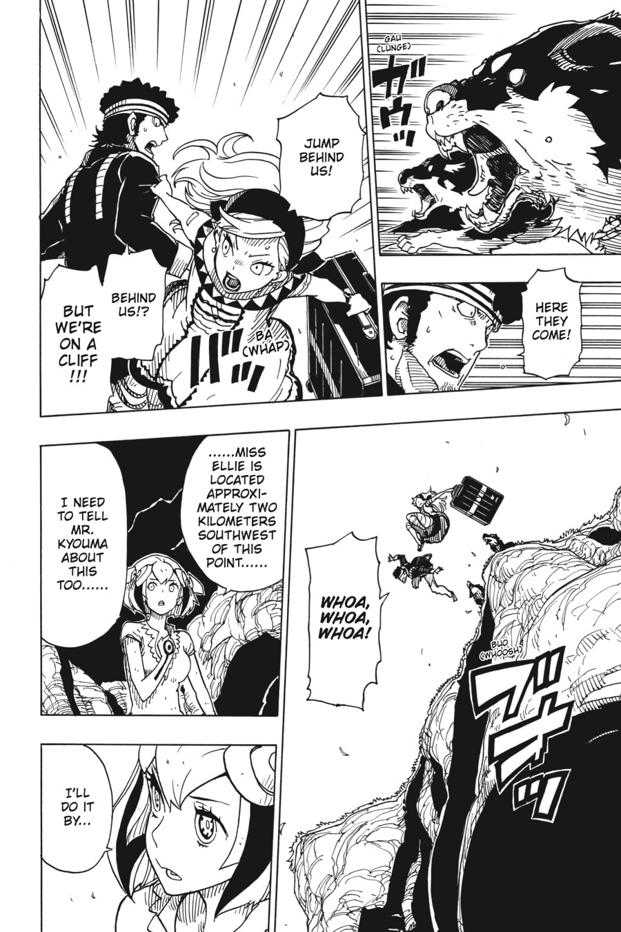 Read Dimension W chapter 95 image 7 on Lezhin
