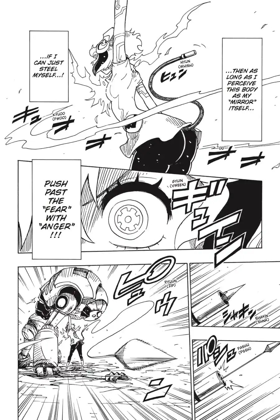 Read Dimension W chapter 96.1 image 5 on Lezhin