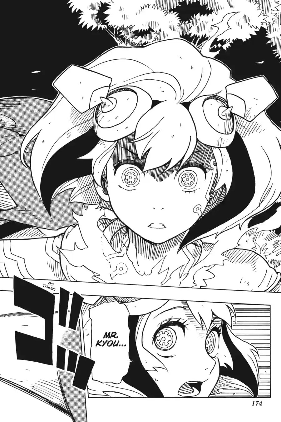 Read Dimension W chapter 96.2 image 2 on Lezhin