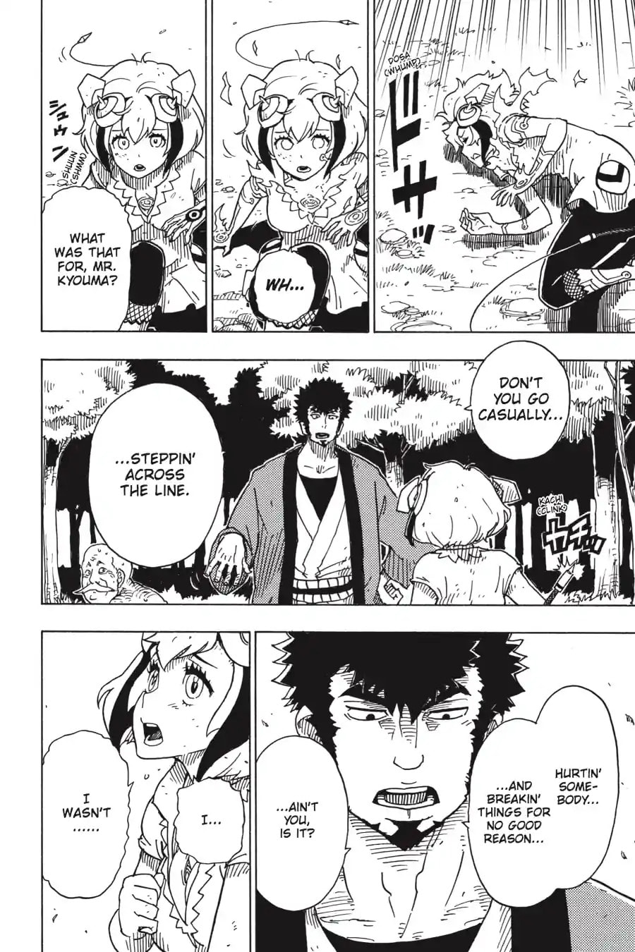 Read Dimension W chapter 96.2 image 6 on Lezhin