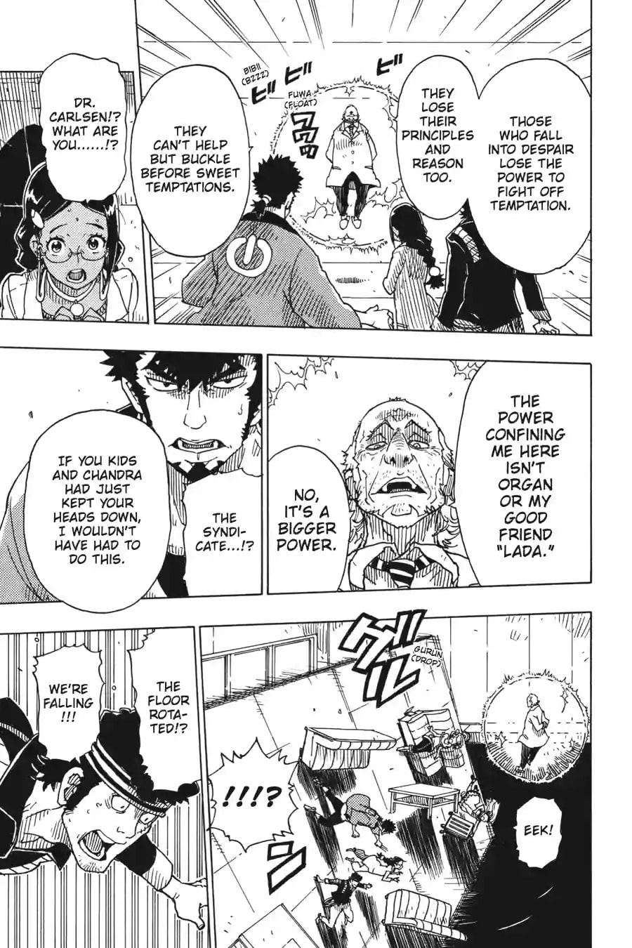 Read Dimension W chapter 96.3 image 9 on Lezhin