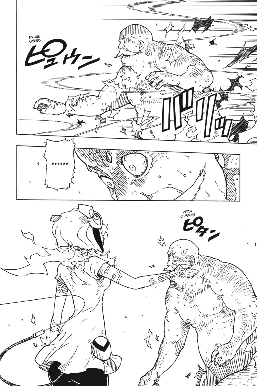 Read Dimension W chapter 96 image 10 on Lezhin