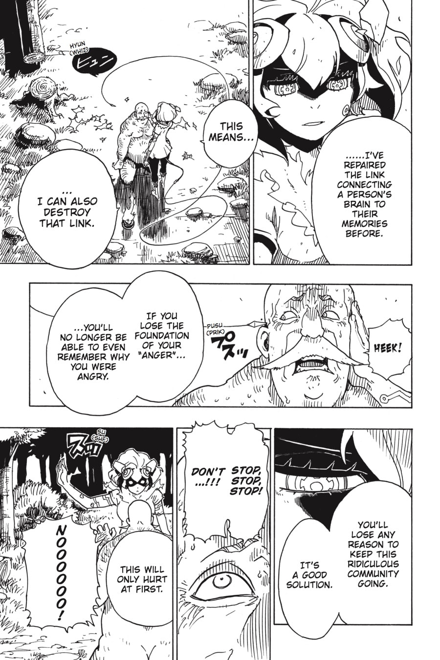 Read Dimension W chapter 96 image 11 on Lezhin