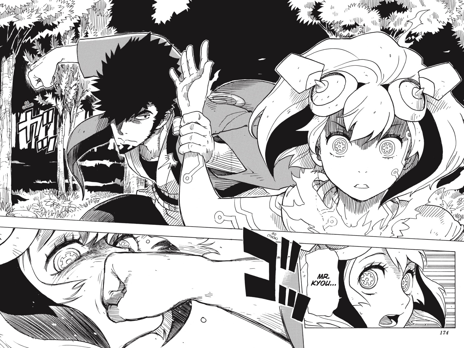 Read Dimension W chapter 96 image 12 on Lezhin