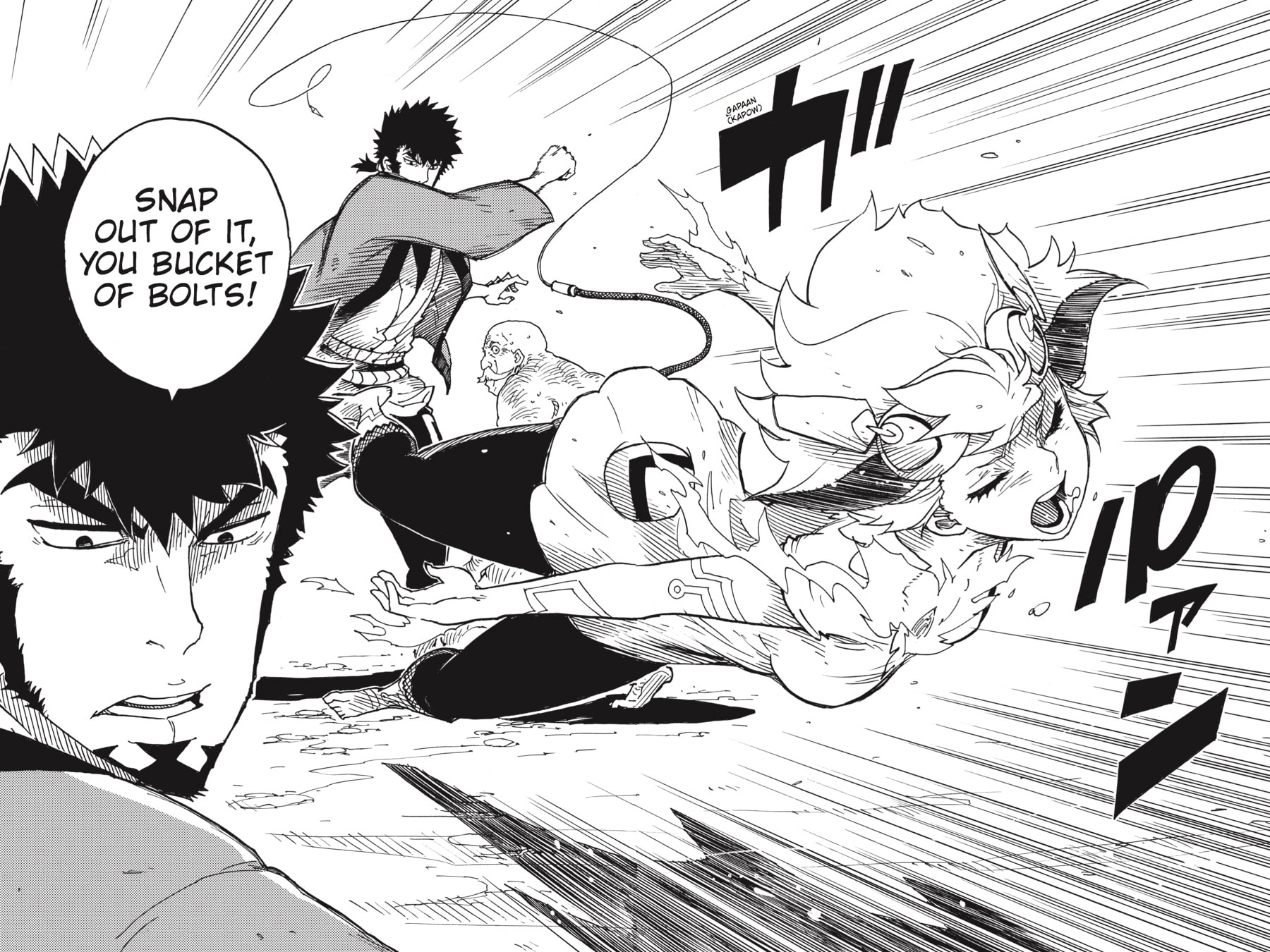 Read Dimension W chapter 96 image 13 on Lezhin