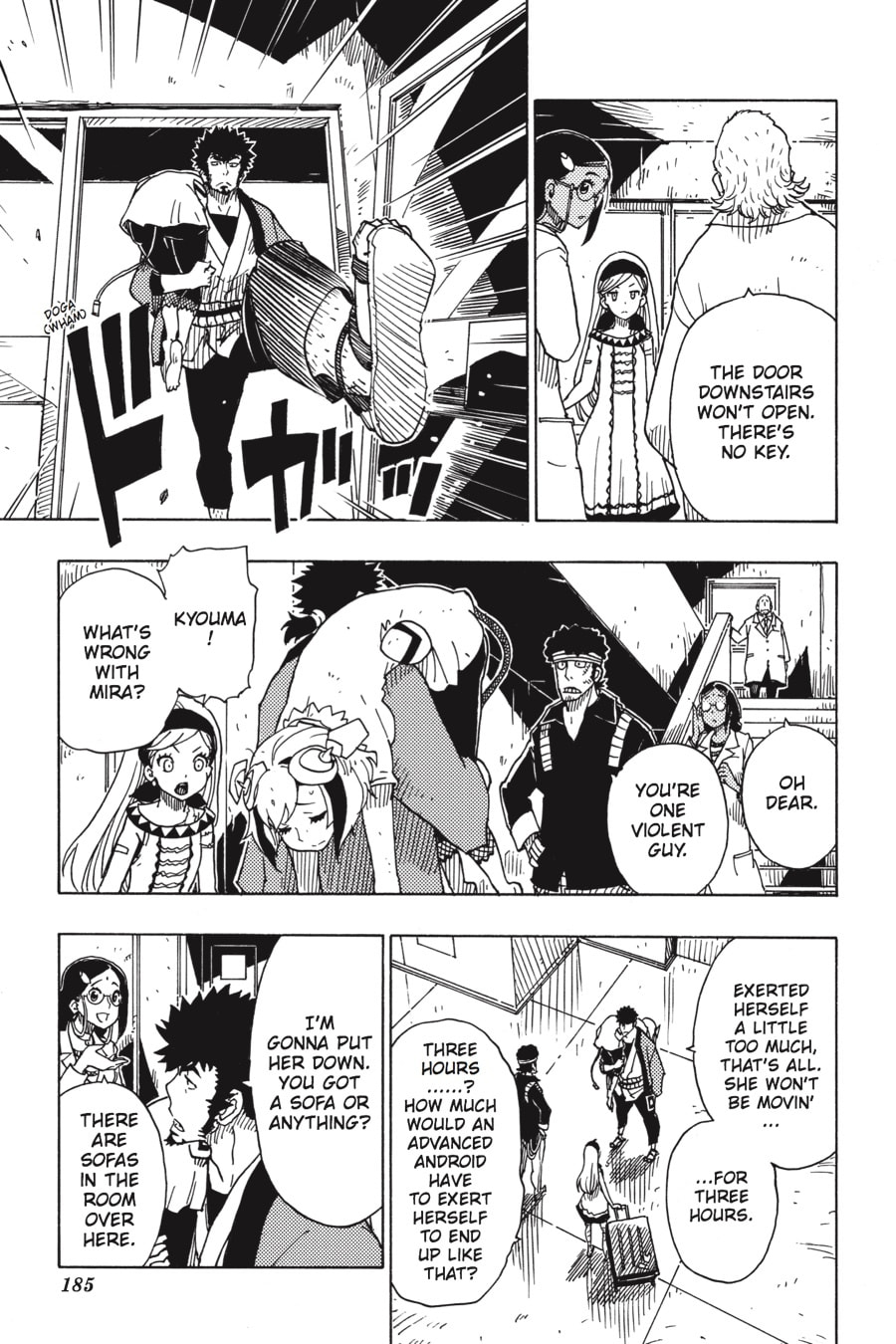 Read Dimension W chapter 96 image 21 on Lezhin