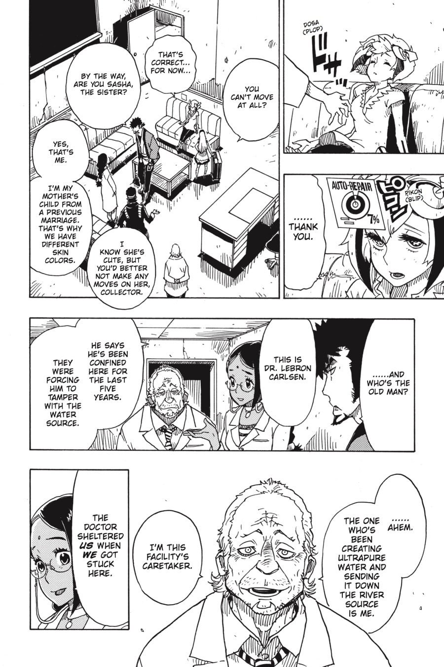Read Dimension W chapter 96 image 22 on Lezhin