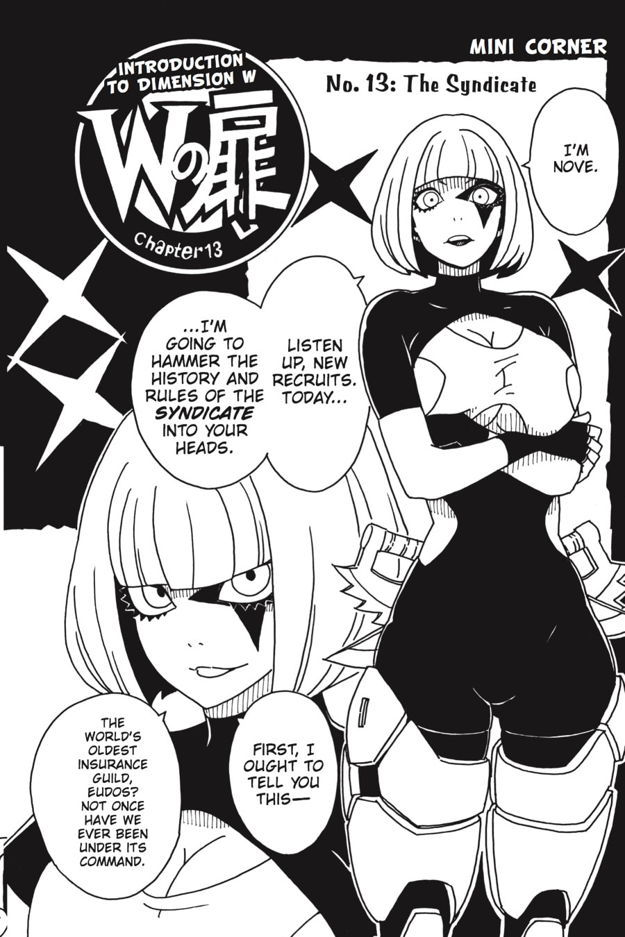 Read Dimension W chapter 96 image 30 on Lezhin
