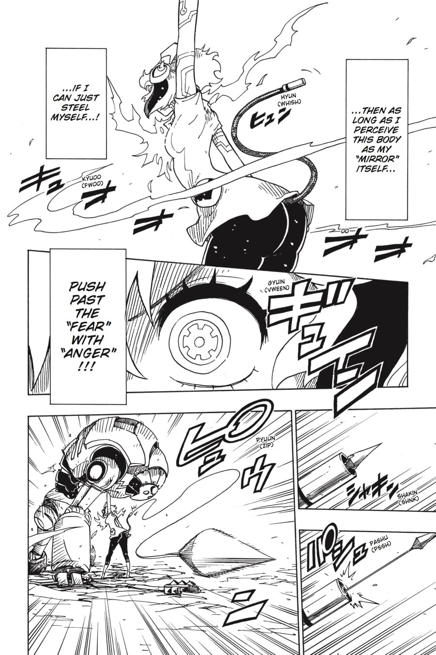 Read Dimension W chapter 96 image 4 on Lezhin