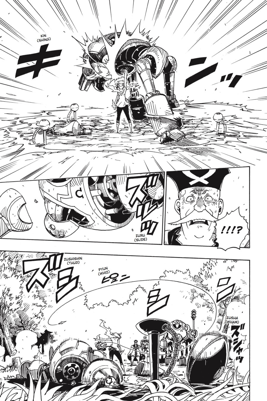 Read Dimension W chapter 96 image 5 on Lezhin