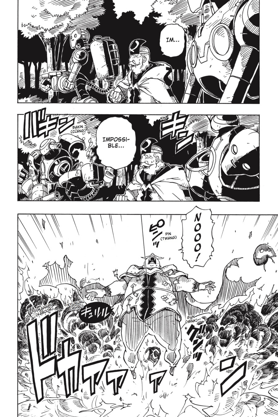 Read Dimension W chapter 96 image 6 on Lezhin