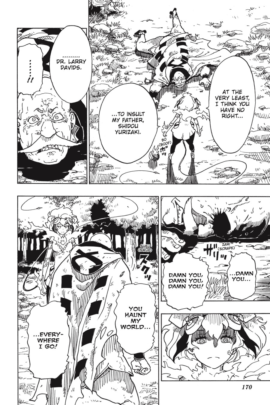 Read Dimension W chapter 96 image 8 on Lezhin