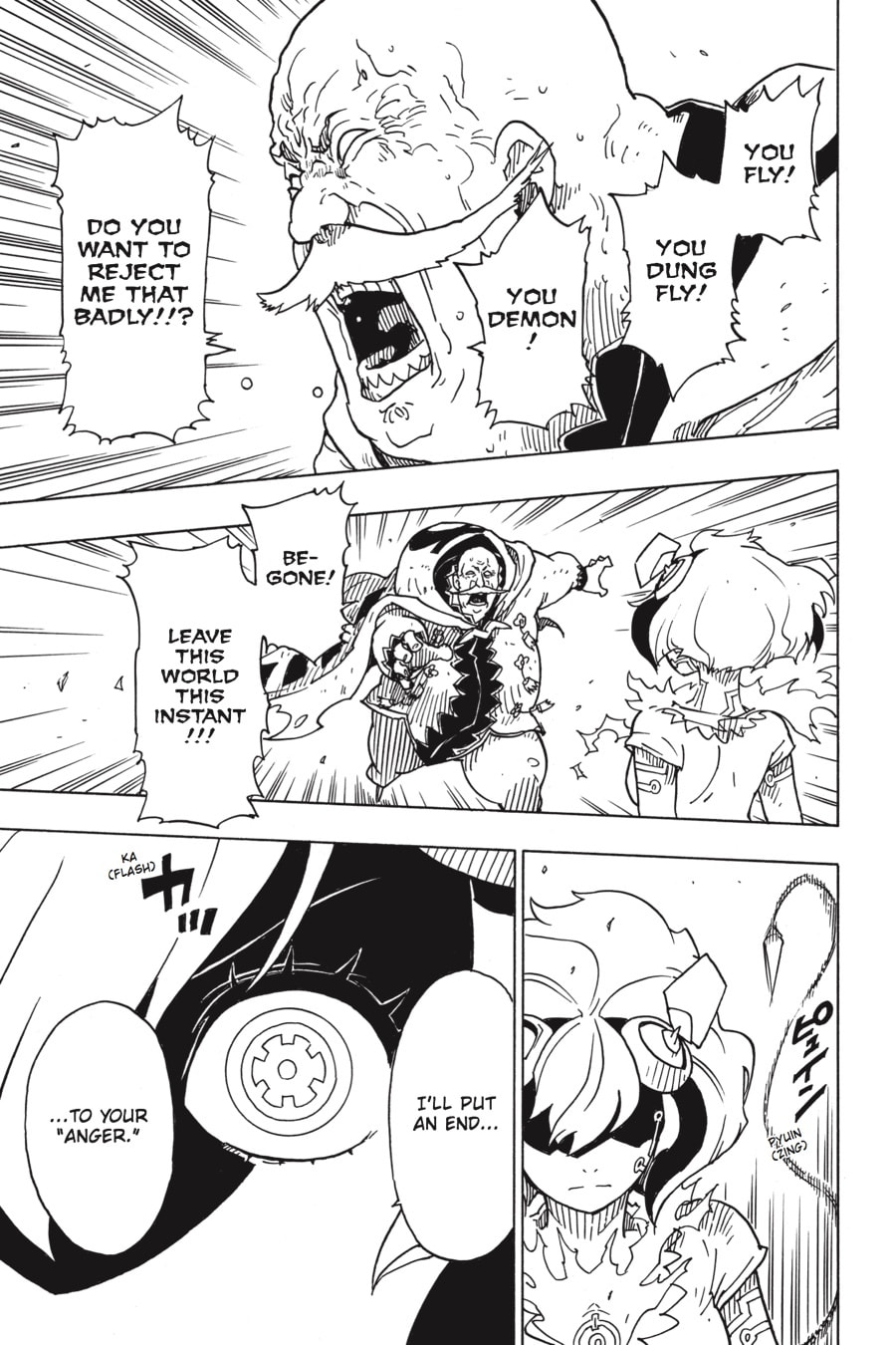 Read Dimension W chapter 96 image 9 on Lezhin