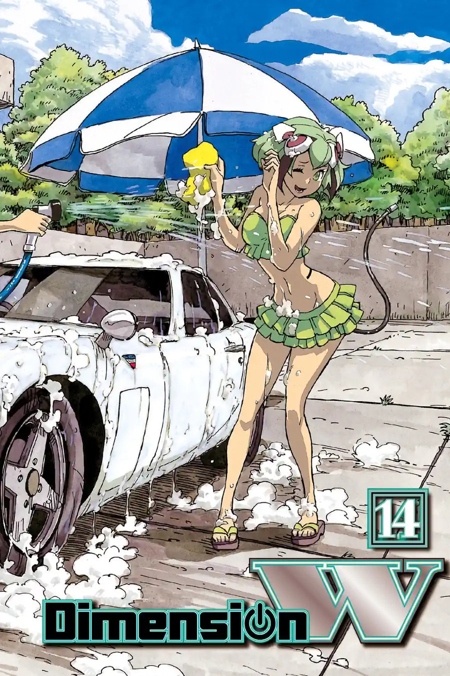 Read Dimension W chapter 97.1 image 1 on Lezhin