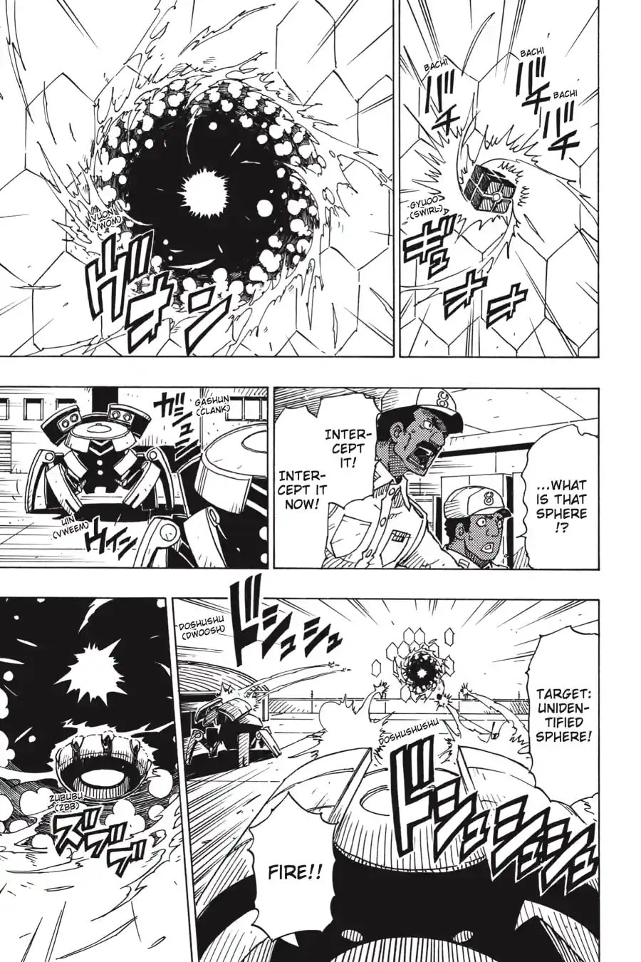Read Dimension W chapter 97.1 image 5 on Lezhin