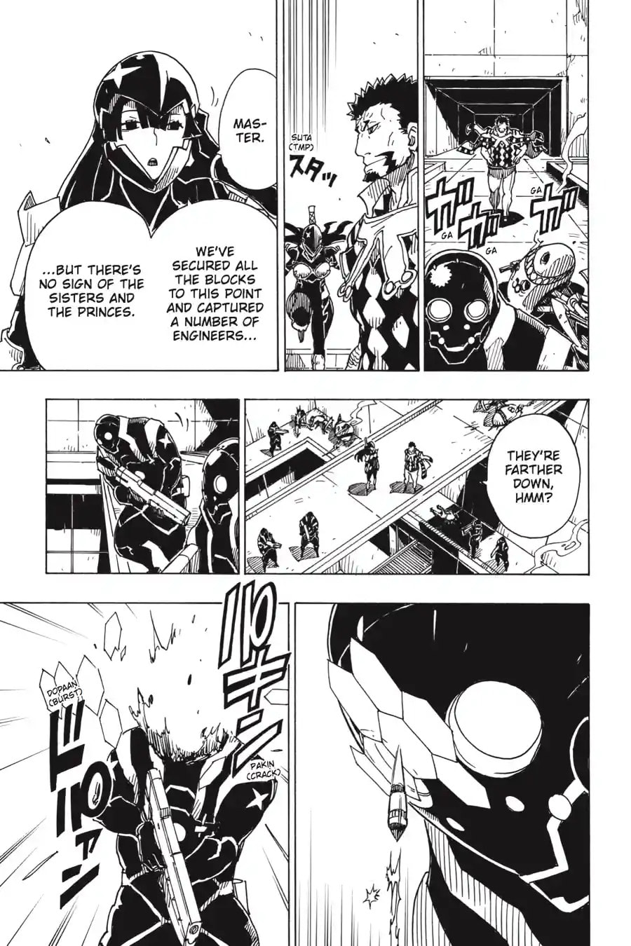 Read Dimension W chapter 97.3 image 2 on Lezhin