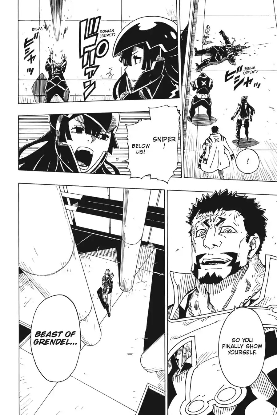 Read Dimension W chapter 97.3 image 3 on Lezhin