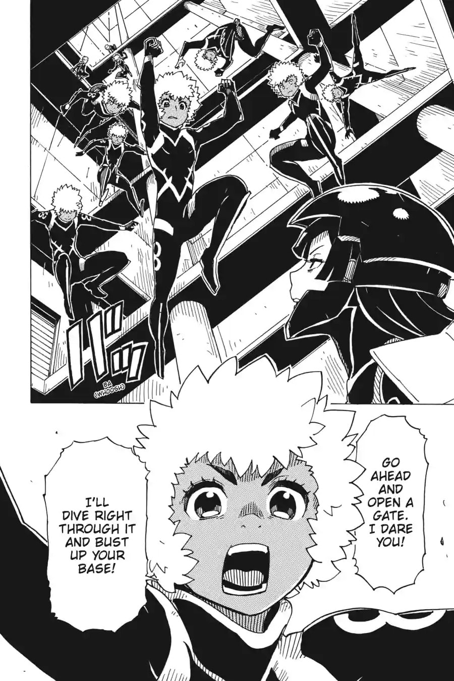 Read Dimension W chapter 97.3 image 7 on Lezhin