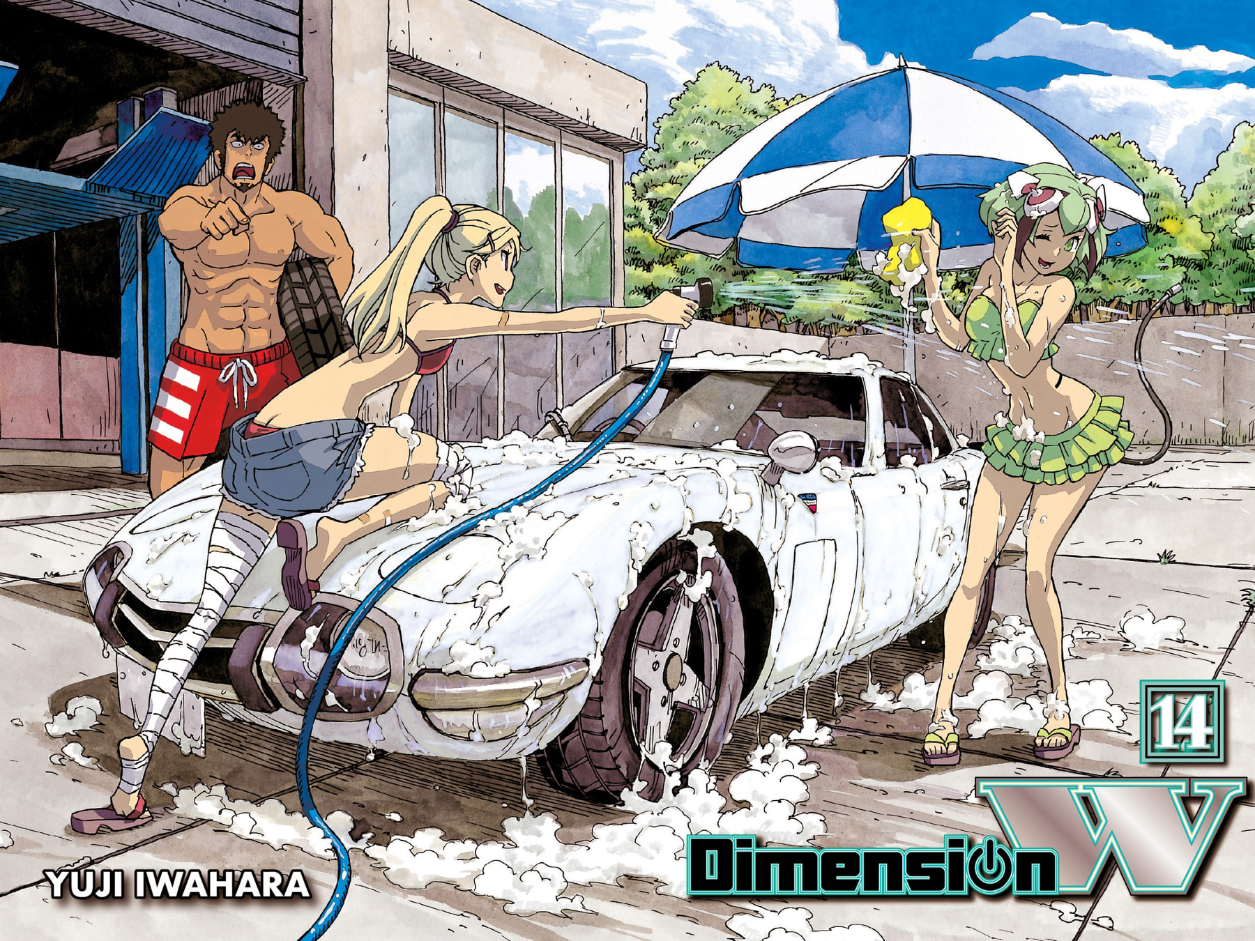 Read Dimension W chapter 97 image 1 on Lezhin