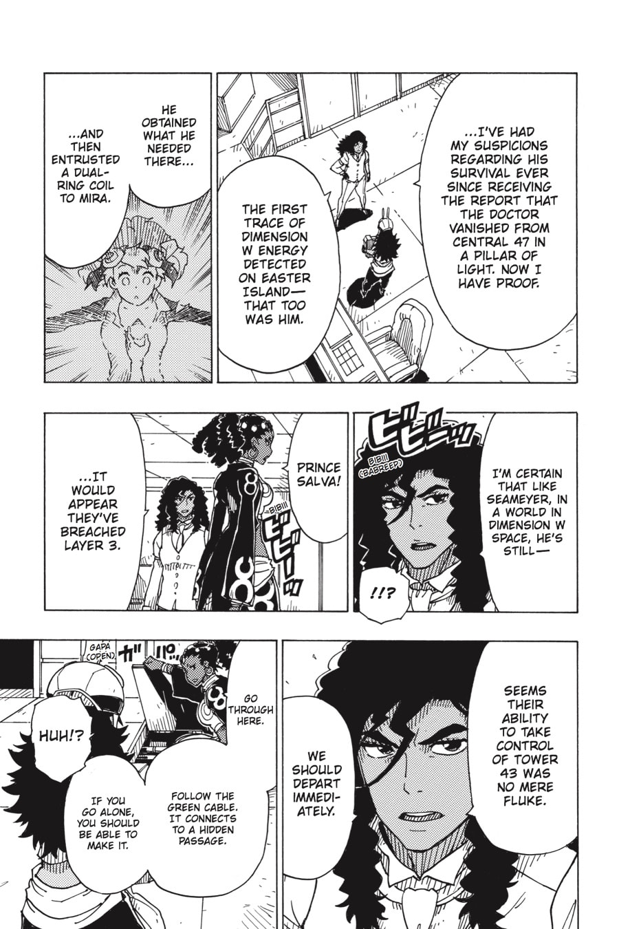 Read Dimension W chapter 97 image 20 on Lezhin