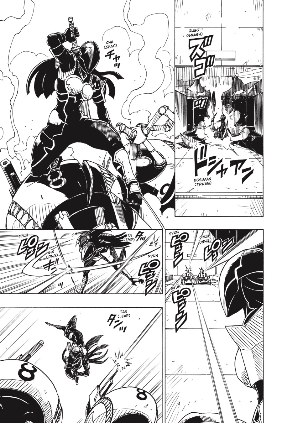 Read Dimension W chapter 97 image 22 on Lezhin