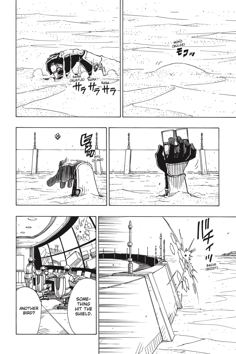 Read Dimension W chapter 97 image 4 on Lezhin